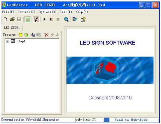 Shanghai Xixun-----professional supplier of Led sign control system website: un.