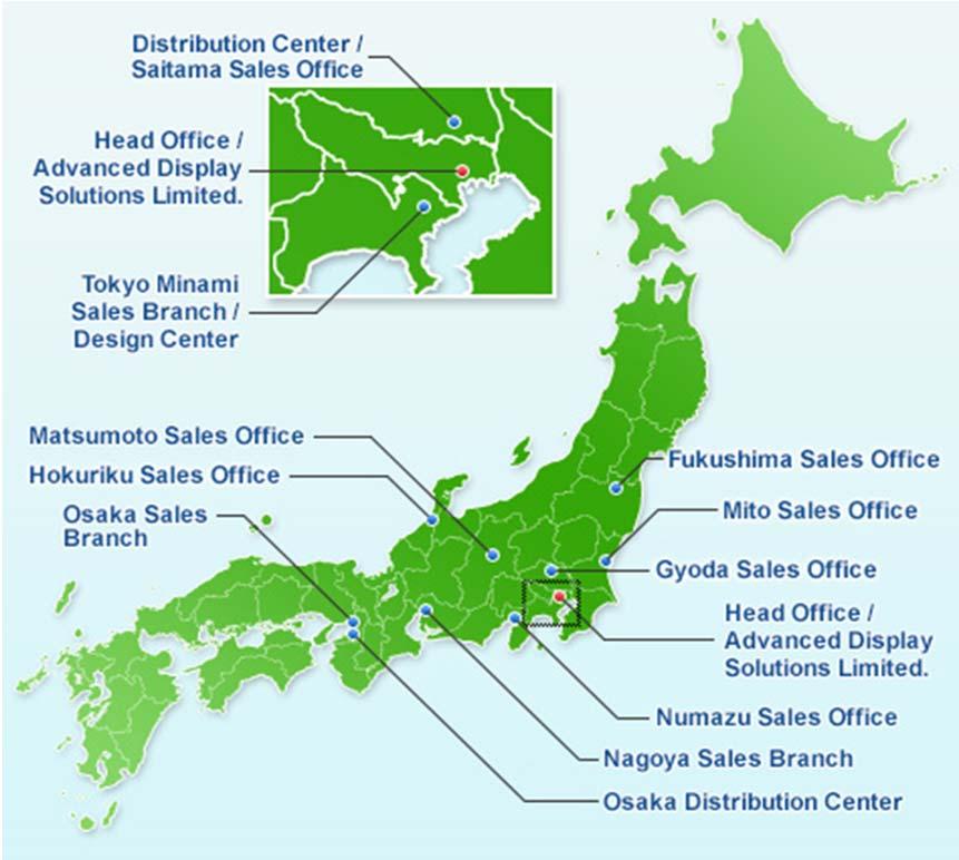 +81-6-7662-9033 Sales Office Fukushima Sales Office 27-1, Aza-Kaminumata, Noda-cho, Fukushima-shi,Fukushima, 960-8055, Japan TEL. +81-24-559-2004 FAX.