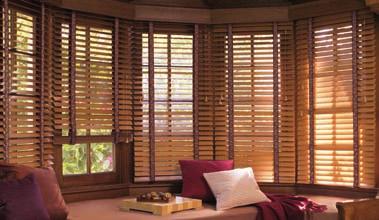 Country Woods wood blinds Crosswinds Wood Vertical Blinds TopShield II Finish Provides the ultimate protection against everyday wear including fading, moisture, surface scratches and chemicals.