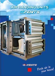 4) Energy saving air handling units with air capacity up to 40 000 m3/h, for use in large