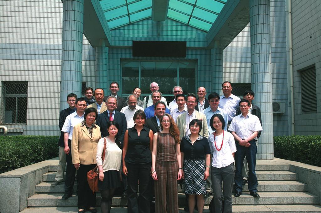 Urbachina consortium at the Kick-Off meeting in Beijing,