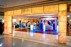 Specialist store openings at Seibu including: Beauty Building health & beauty.