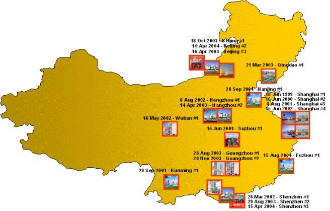 B&Q China - Store Network No 1 with 1% market share: 75 store potential 20 th store