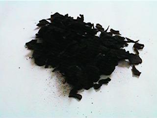 Horticultural grade charcoal.