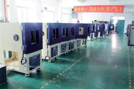 And has become a private science and technology enterprises in Dongguan,Guangdong Province, which passed the lso9001:2008 quality system certification.