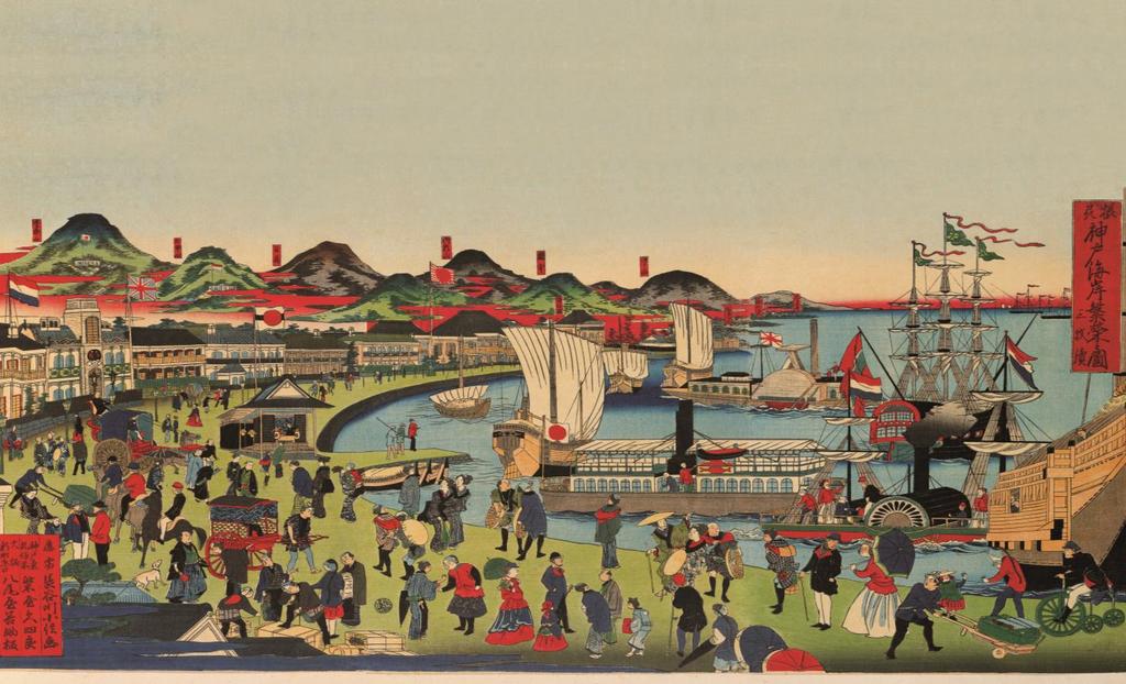 Historical Port City Kobe - Specific Landscape - Kobe port was opened to trade with the West