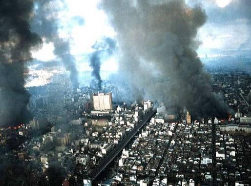 Great Kobe Earthquake in 1995 It took the lives