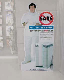 1 air purifier used in hospitals worldwide. Many people consider hospitals to be the most critical health environment a place where clean air literally means the difference between life and death.