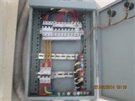 26 Feb 2014 Are switchboards and/or distribution boards provided with physical means to prevent the installation of more over current devices than that number for which the panel board was designed,