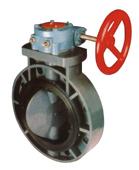 ERA PLASTIC VALVES We are interested in promoting the PVC compact ball valves, single union ball valves