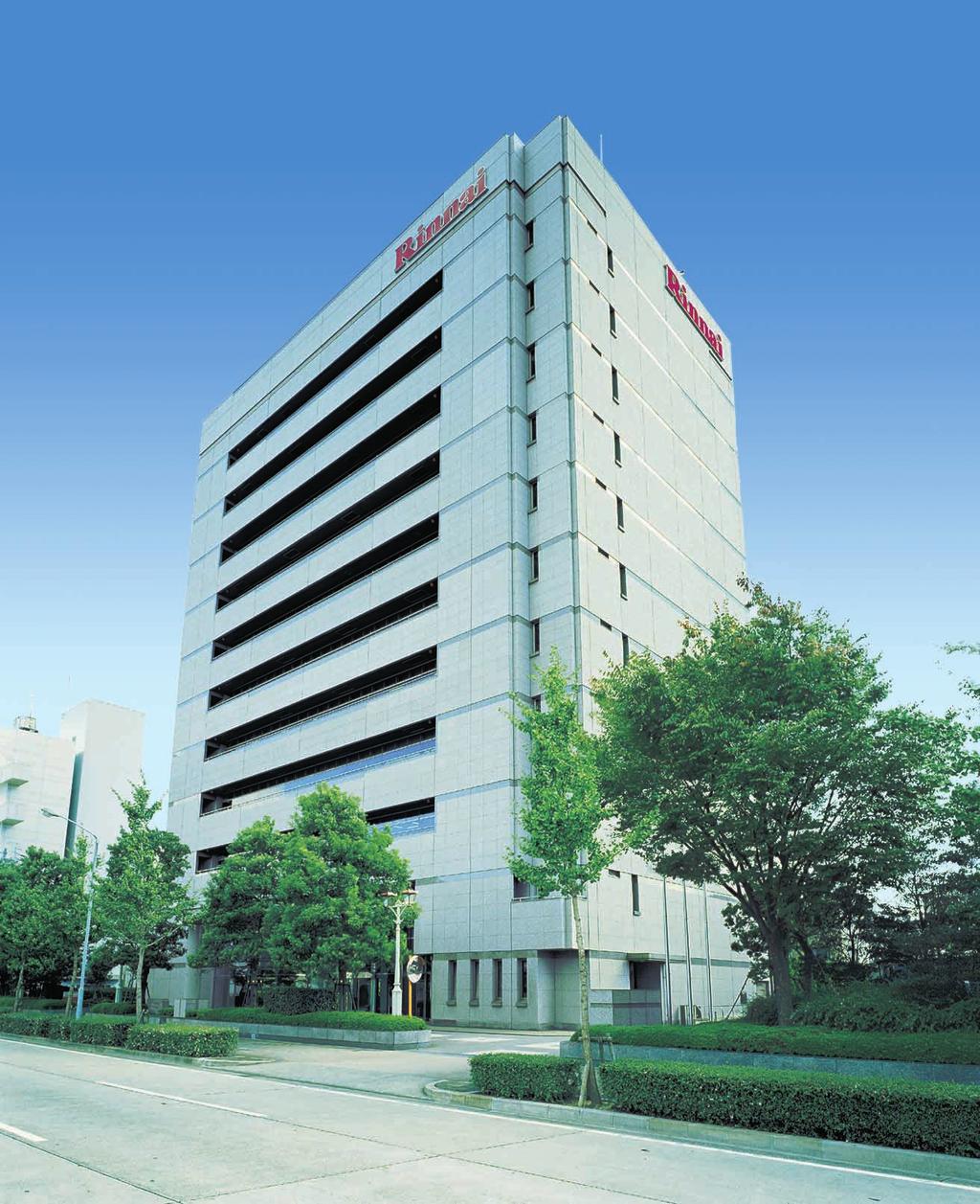 Company Outline Incorporated September 1, 1920 (As of March 31, 2018) Established September 2, 1950 Paid-in capital 6,459 million Head Office address: 2-26, Fukuzumi-cho, Nakagawa-ku, Nagoya 454-0802