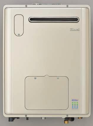 The high-efficiency Eco Jozu water heater, which boast high