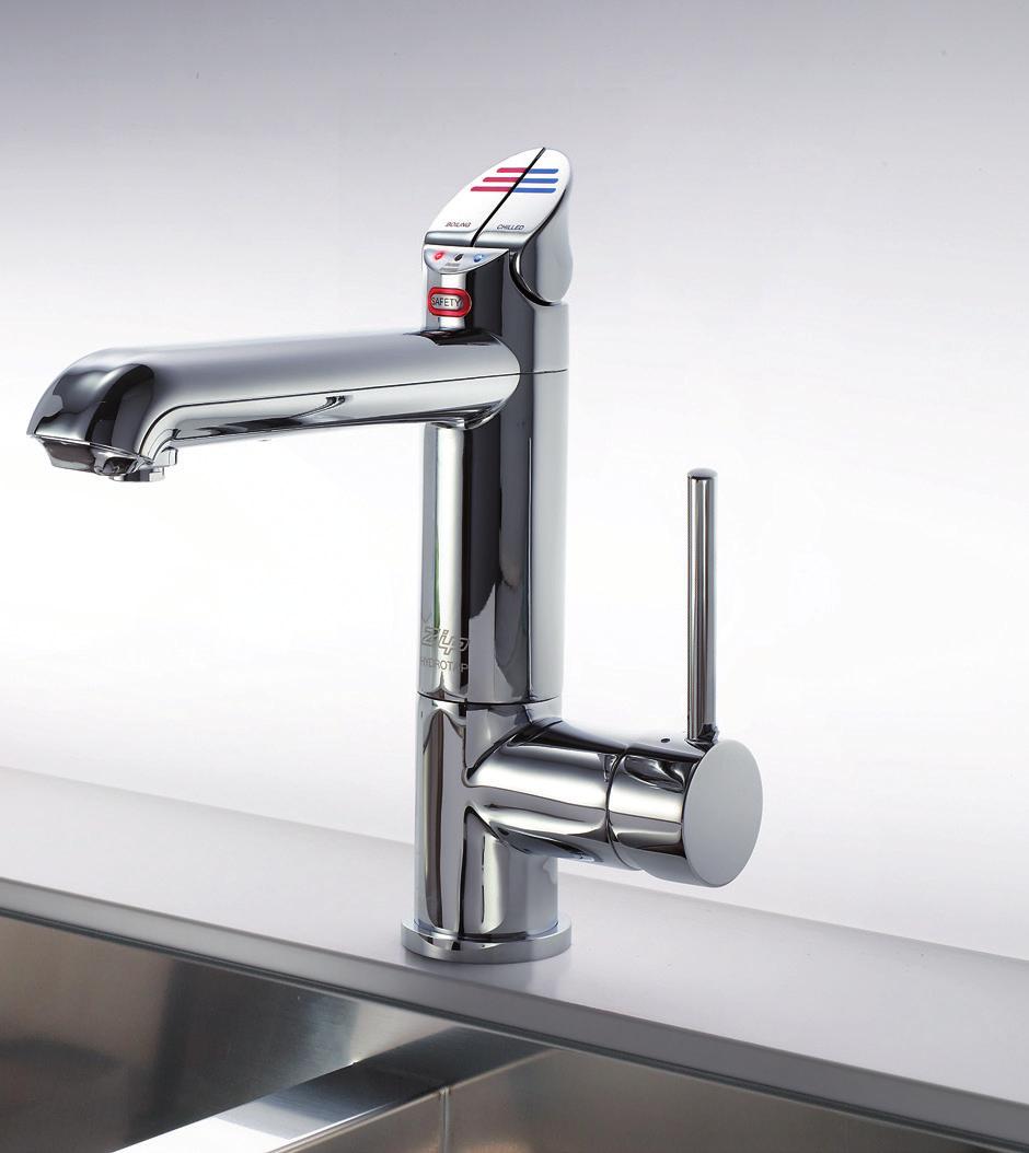 Zip HydroTap All-in-One Filtered Instantly + Hot/Cold Systems providing filtered boiling and chilled drinking water PLUS hot and cold water for hand washing and washing up to an integral mixer