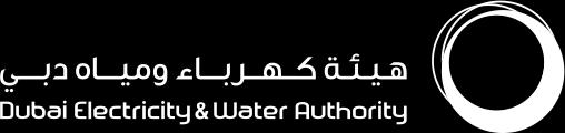 Transformer Sub-Stations in Dubai - Dubai Electricity & Water Authority (DEWA) operates Dubai s power and