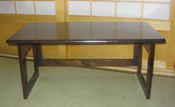 Tatami Desk Size: 33"L x 17"D x 14.75"H 091000 *One size one color only, as shown.