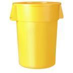 Recycle in the yellow