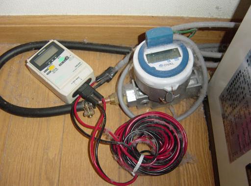 fan - Electric water heater - - Hot water supply system (gas), kerosene boiler -