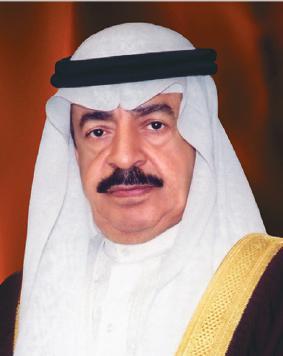 His Majesty King Hamad bin Isa Al Khalifa