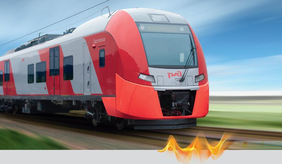 WAGNER: Leading Company for Fire Protection on Rolling Stock WAGNER Group: Privately owned company with