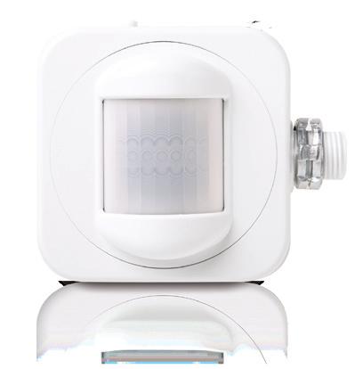 2 50 25 0 ft 25 50 MSI360: The Sensor Switch CMRB 6 open-area sensor has 360 coverage and can be integrated with a photocell (PE) for further energy savings.