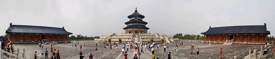 8 ii. The Temple of Heaven is a Taoist temple complex that is located in the