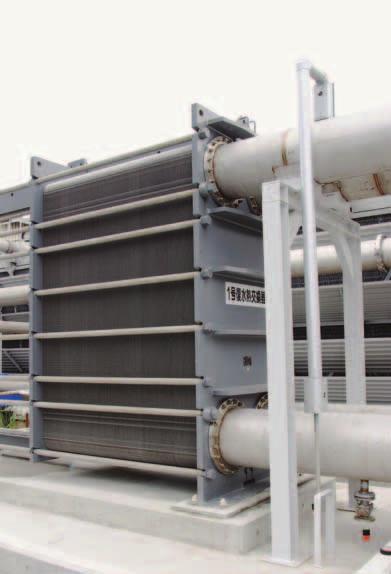 central cooling systems for power stations, ships, and steelworks, district heating and cooling