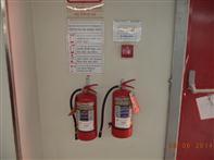 09 Jun 2014 Photograph: A fire department connection was found outside the boundary wall of factory premises.