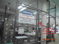 Also, wire mesh is used to separate the finished store area (H2) and production area (G2) on the ground floor. Fire resistive barrier is required to provide separation between these occupancies.