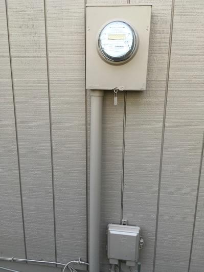 Electrical Exterior outlets operate overall Exterior outlets are GFCI protected overall 8.