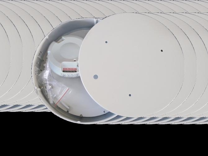integrated with HF motion detector, daylight sensor and LED power supply.