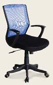 Amarok Office Chair High back with Chrome armrests and PU padding.