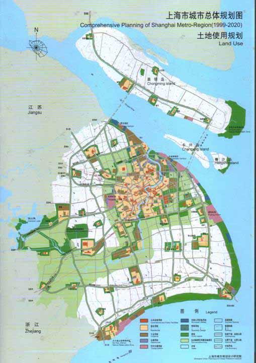 The Master Plan Land Use 1999~2020 Land area 6,340 km² Water surface 405