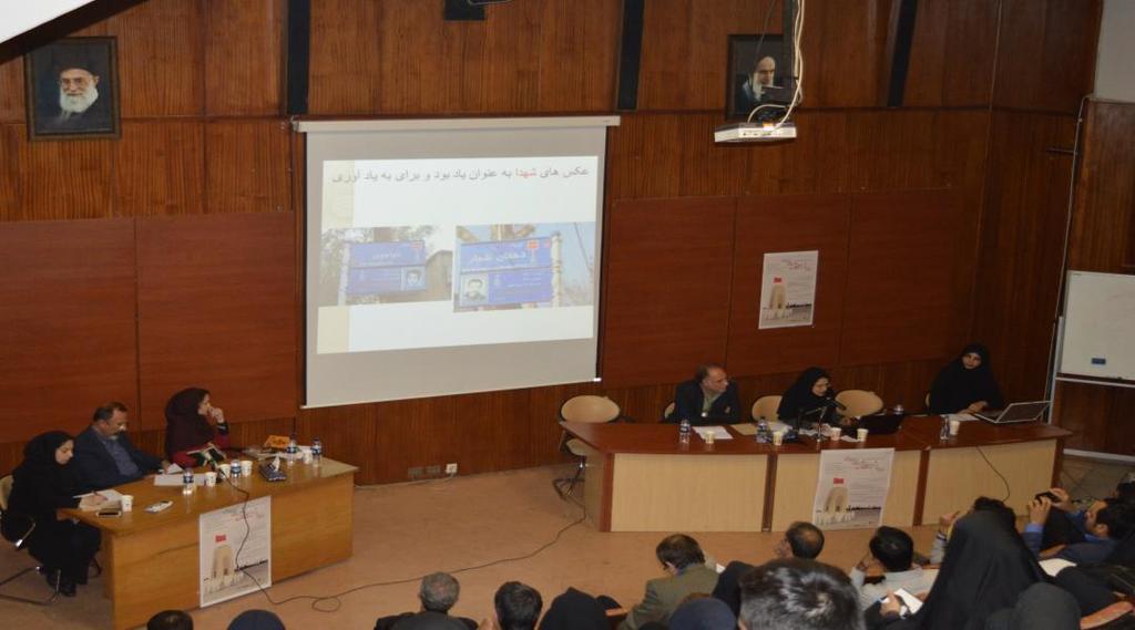 Fig. 6: The second session of the seminar The scientific panel of the second session included Prof. Abdolhadi Daneshpour (IUST), Prof. Devictor (Paris I) and Prof.