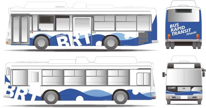 5. Case study 4 The fourth case study is our bus color design for the town of Hitachi.