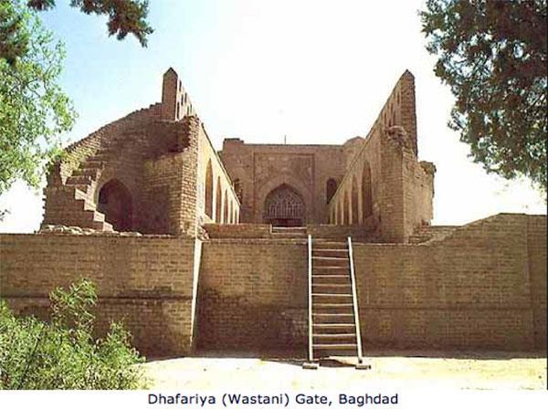 BAGHDAD Architecture Baghdad was