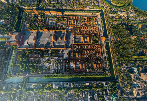 FORBIDDEN CITY Historical/Cultural Context: from 1420 to 1644, the Forbidden City was the political and ritual