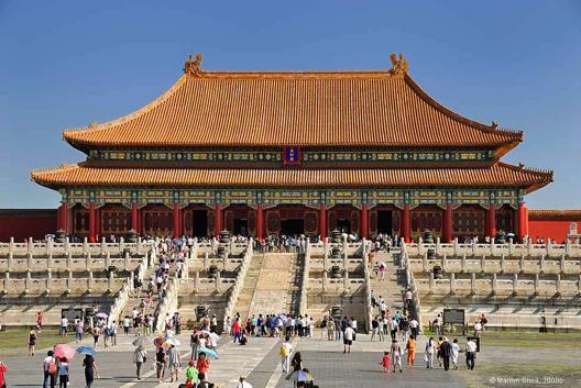 HALL OF SUPREME HARMONY Culture: Ming Dynasty Date: 1420 Geographic Locality: Beijing, China Artist: Yung Lo Medium: