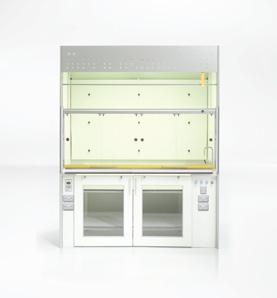 innovative engineering We also offer: Ecoline Fume Cupboards Murals A range of new generation high performance, low energy