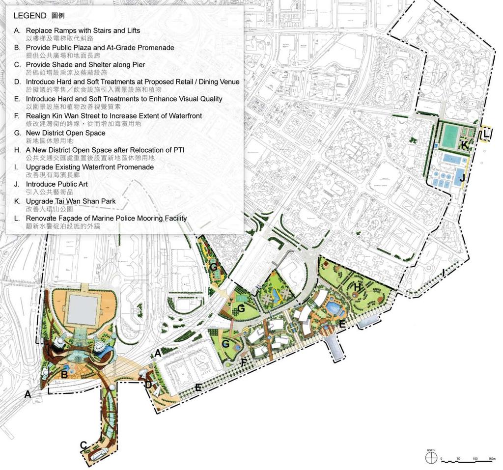 Hung Hom District Study Urban Design & Landscape Framework Creation of a continuous waterfront promenade Promotion of a strong identity Improvement of connectivity and accessibility Creation of