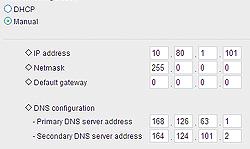 3 Network setting: choose either DHCP or Manual. No setting is required in the case of DHCP.
