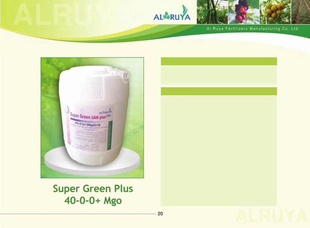 Ammonium Nitrate Urea + Magnesium Super Green Plus 40-0-0+Mgo is considerd as a source of three forms of nitrogen component that is easily absorbed in all climatic situations like extremes of heat or
