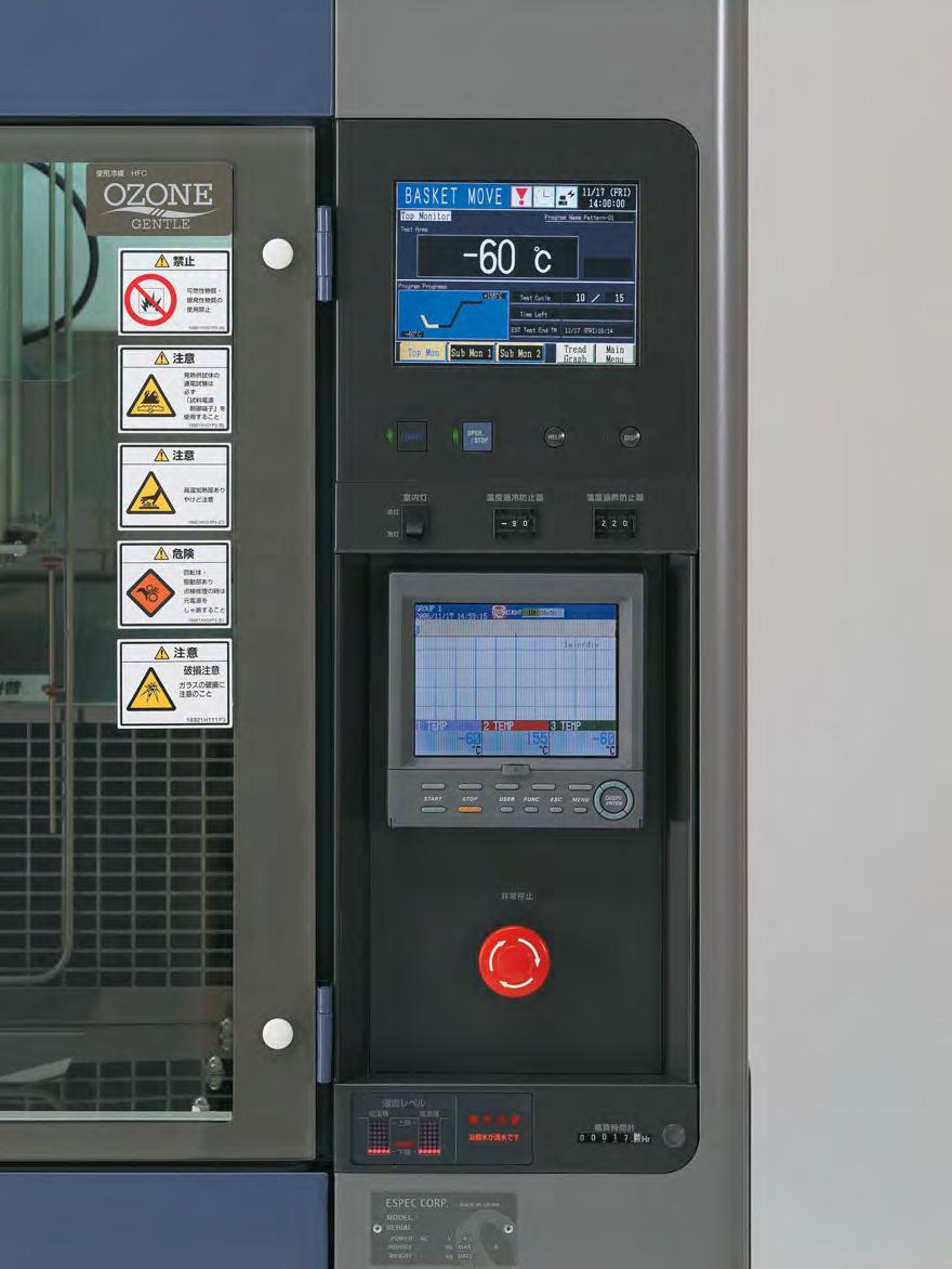 Control operation Visibility and ease of use improved through interactive input using a touch-screen system and color LCD screen Uses a color LCD interactive touchpanel