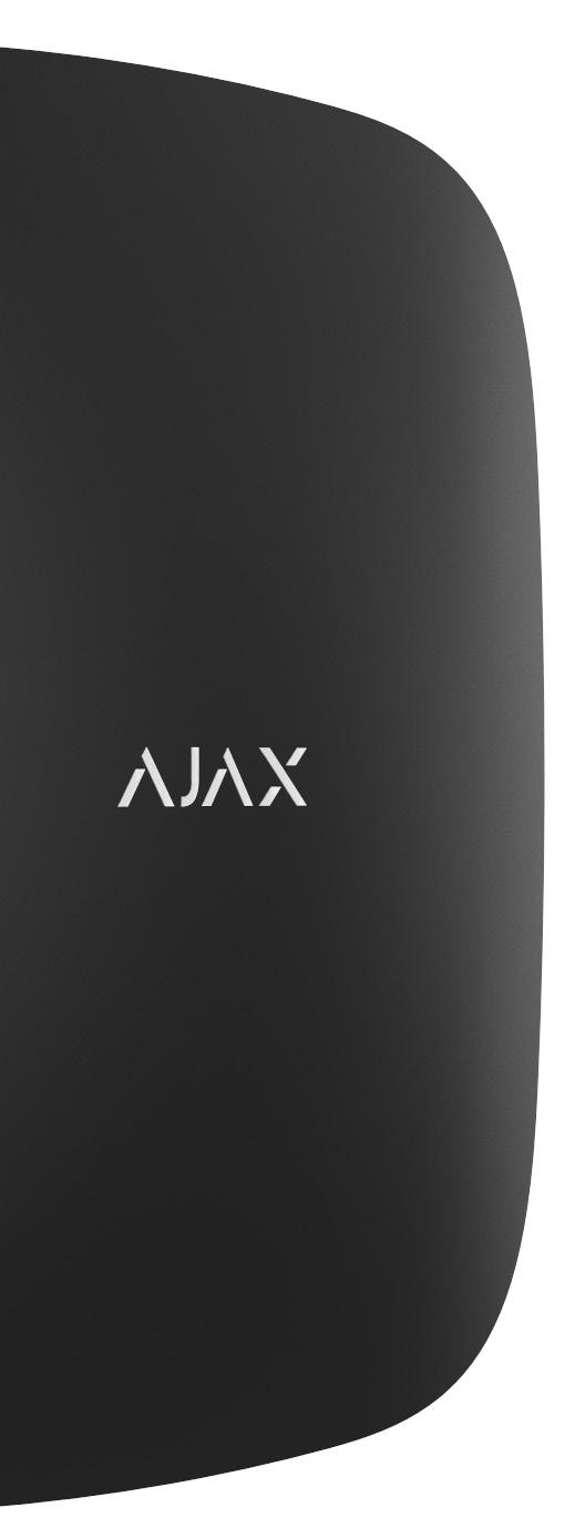 Ajax Hub The brain of the Ajax security system A smart hub enhances the of each device in the Ajax network.