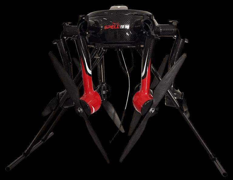 KWT-Z6M(Foldable) More than 50 minutes flight time Features Carbon fiber integrated molding with high rigidity and light weight; supports more than 50 minutes flight time.