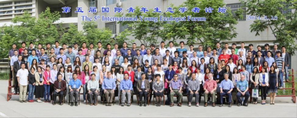 Shiqiang Wan and Jianwu Tang at Henan Univeristy, Henan, China on May 16-18, 2014.