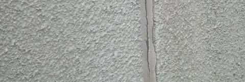 Tuckpointing repairs to joints