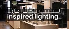 first of its kind One stop LED lighting showroom in the world In 2010 started first main street showroom in Al Nahda, popularly known are LED world