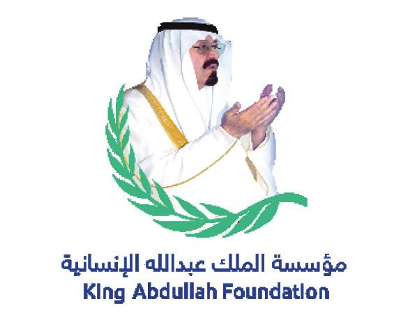 Sites supervisors (64) Technicians The King Abdullah