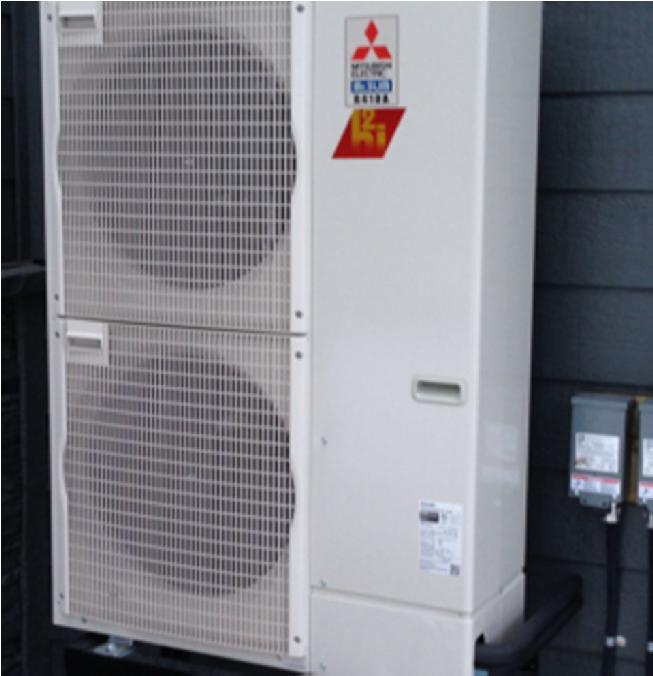 Cold Climate Air Source Heat Pumps: Produce heat in Whitehorse