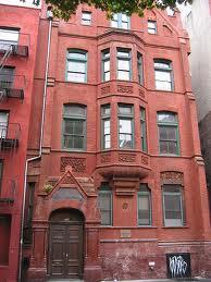 Fourteenth Ward Industrial School: Mott Street Built with funds from John Jacob Astor III Wanted to give children the skills